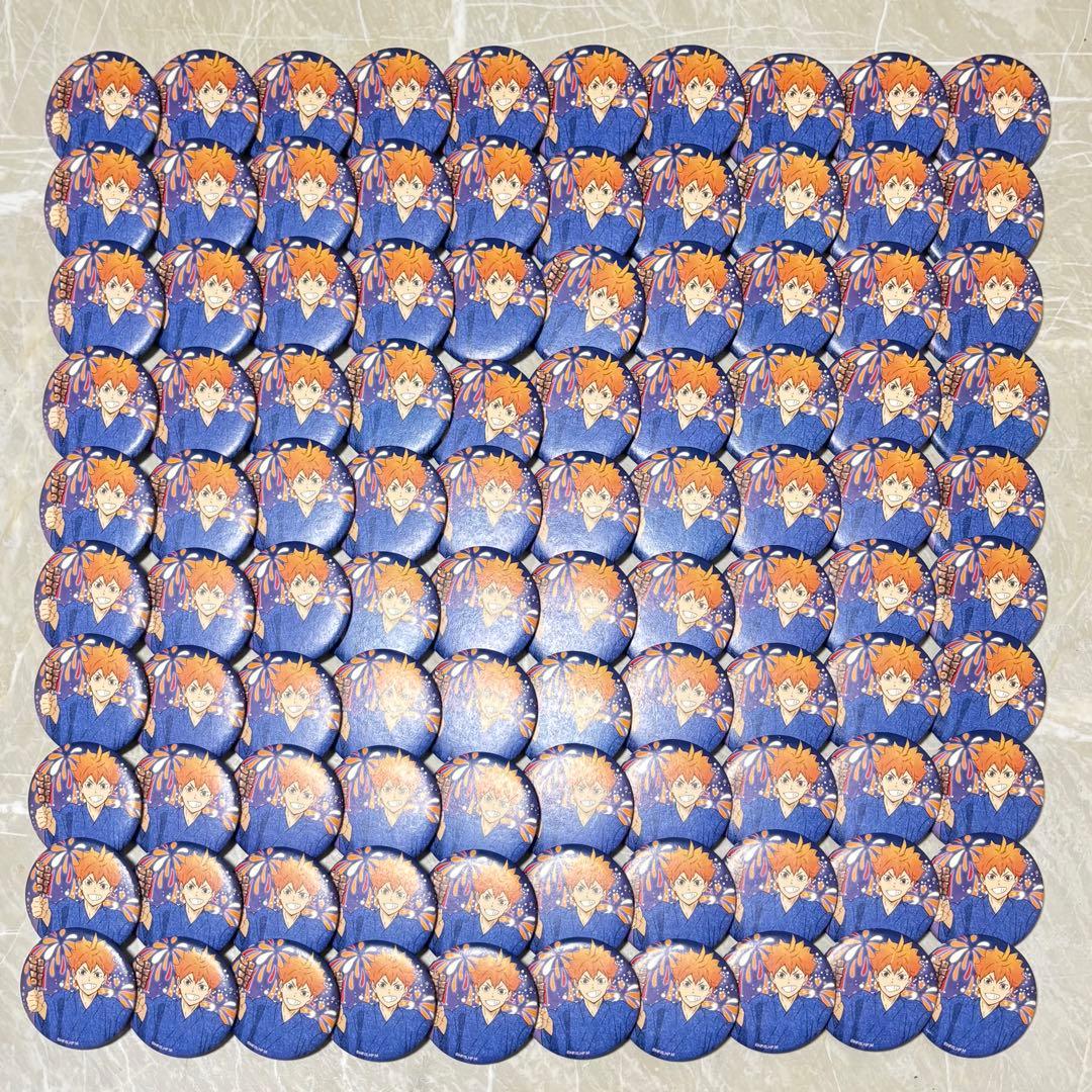 ハイキュー ハイキューウイーク 夏祭り 日向 缶バッジ