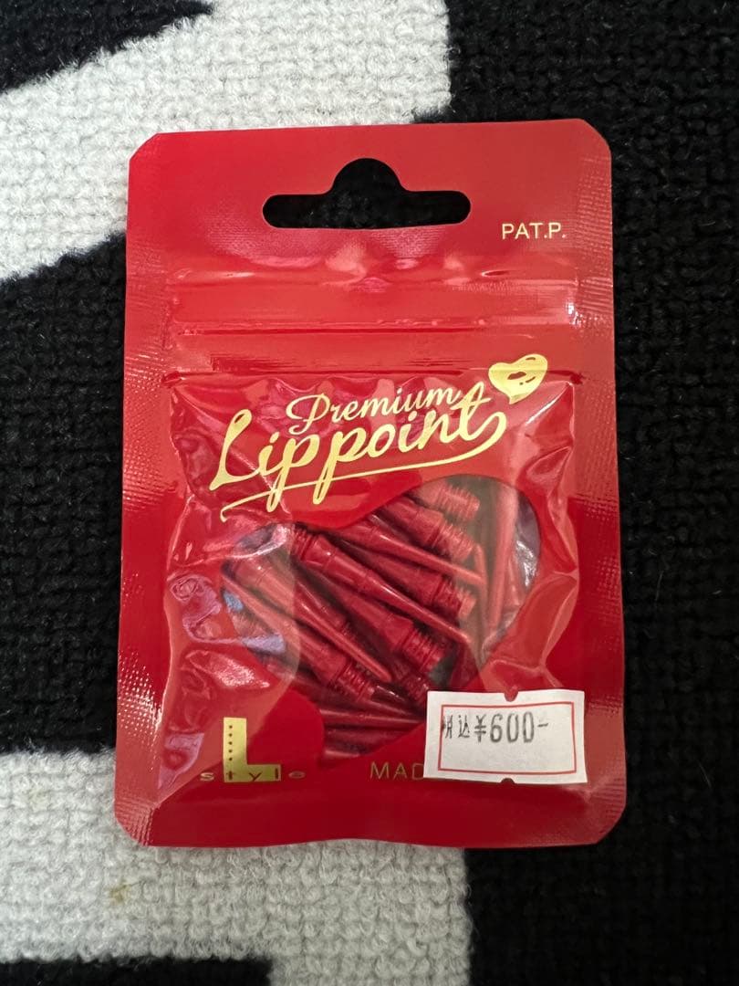 TRiNiDAD 2BA ジェームズ・ロー　タイプ4 トリニダードダーツ