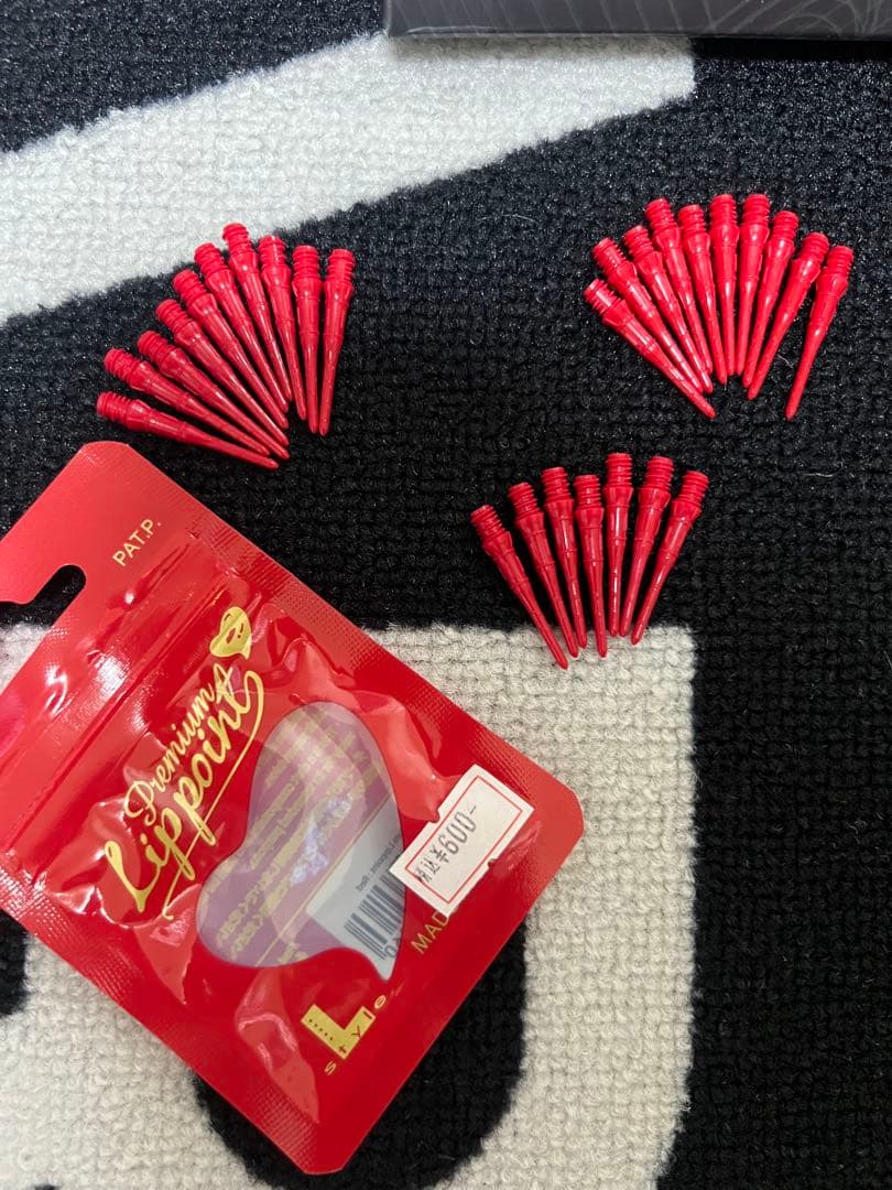 TRiNiDAD 2BA ジェームズ・ロー　タイプ4 トリニダードダーツ