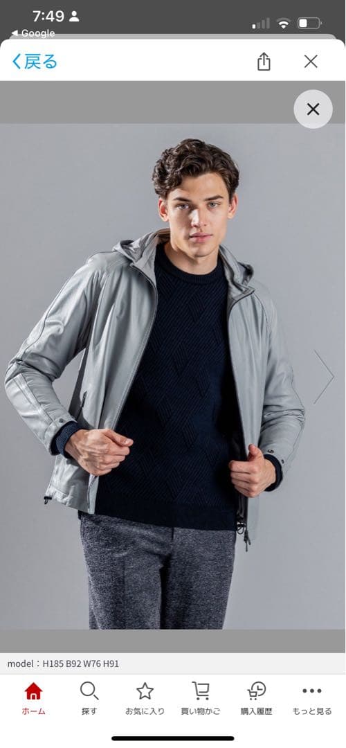 ✨美品JOSEPH HOMM フード付きレザージャケット グレーサイズ50羊革