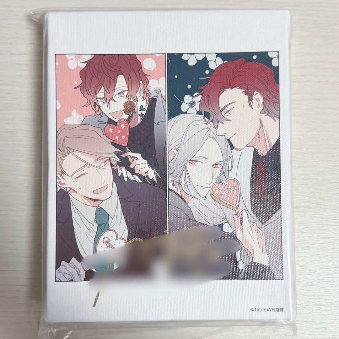 ミギノヤギ先生　たけくじ　直筆サイン入りキャンバスアート