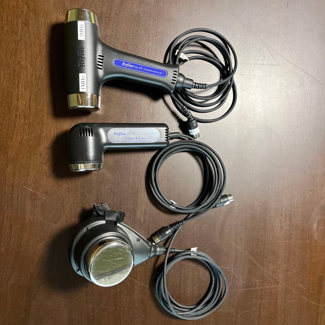 アミン　リファインプロ