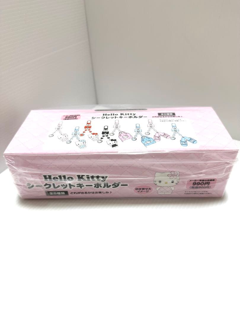 新品　サンリオ　ミニチュアキルト　シークレットキーホルダー　ハローキティ
