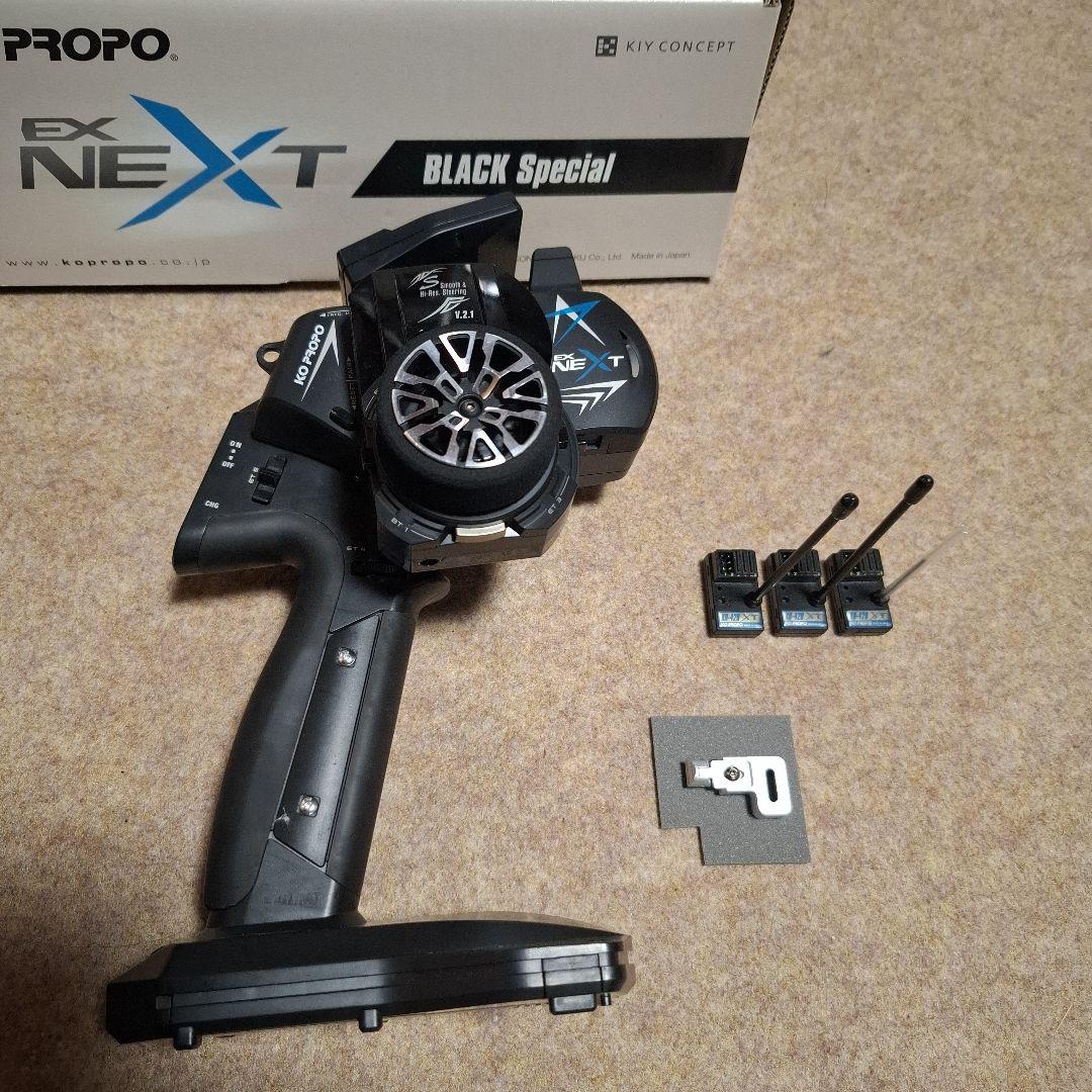 KO プロポEX NEXT LDT トリプルレシーバー