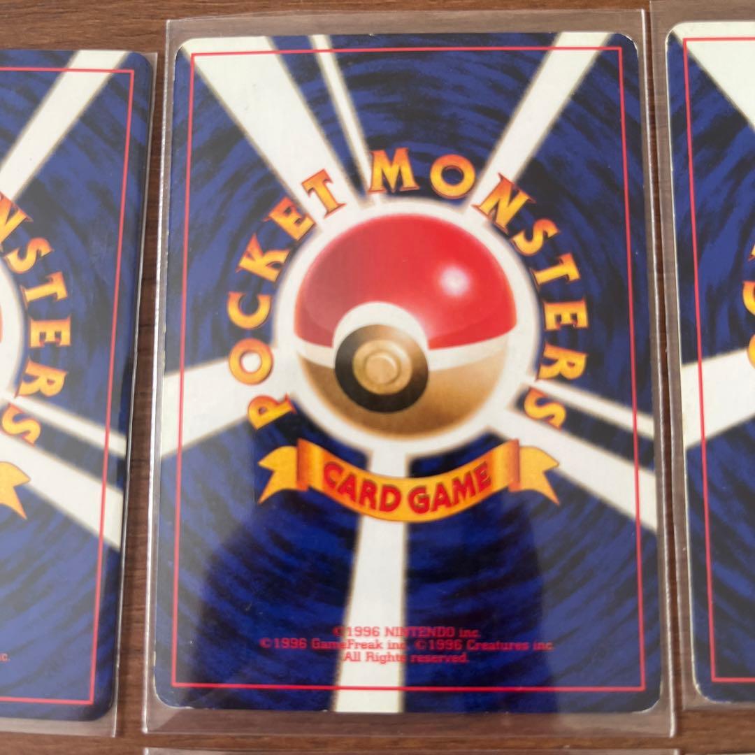 ピカチュウ 旧裏カードセット 6枚