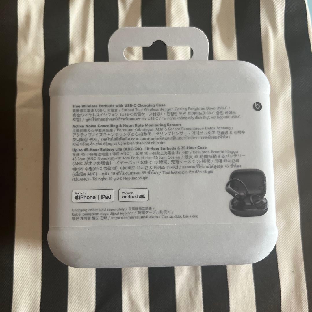 新品未開封品 Beats Powerbeats Pro 2 ジェットブラック