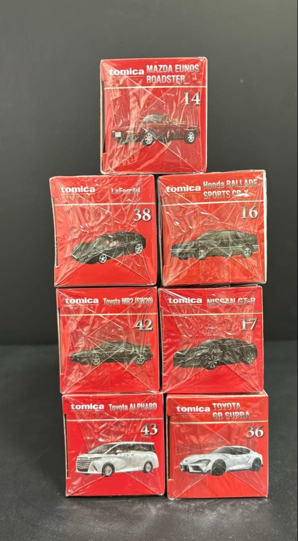 トミカ　プレミアム　発売記念仕様　7台セット