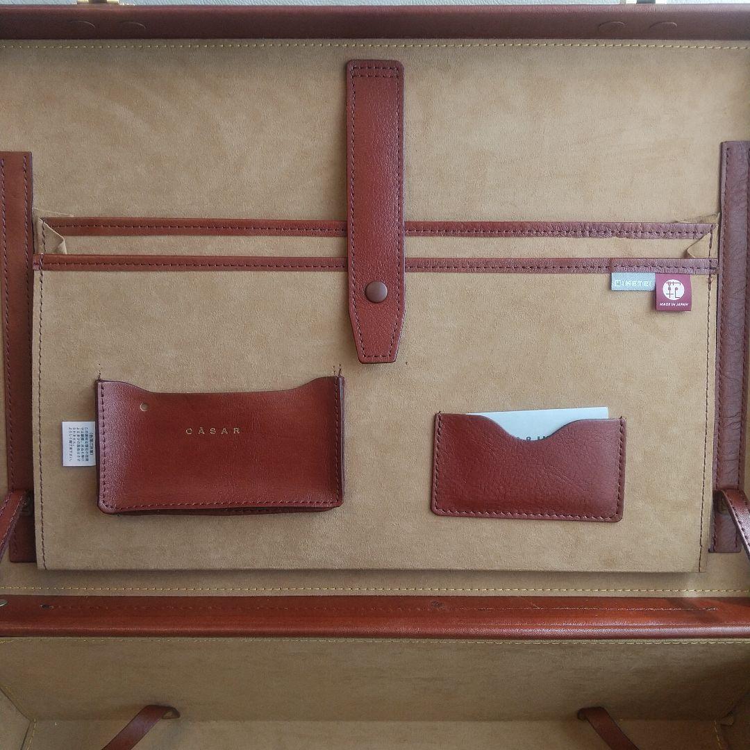 IKETEI フジタカ レザートランク スーツケース