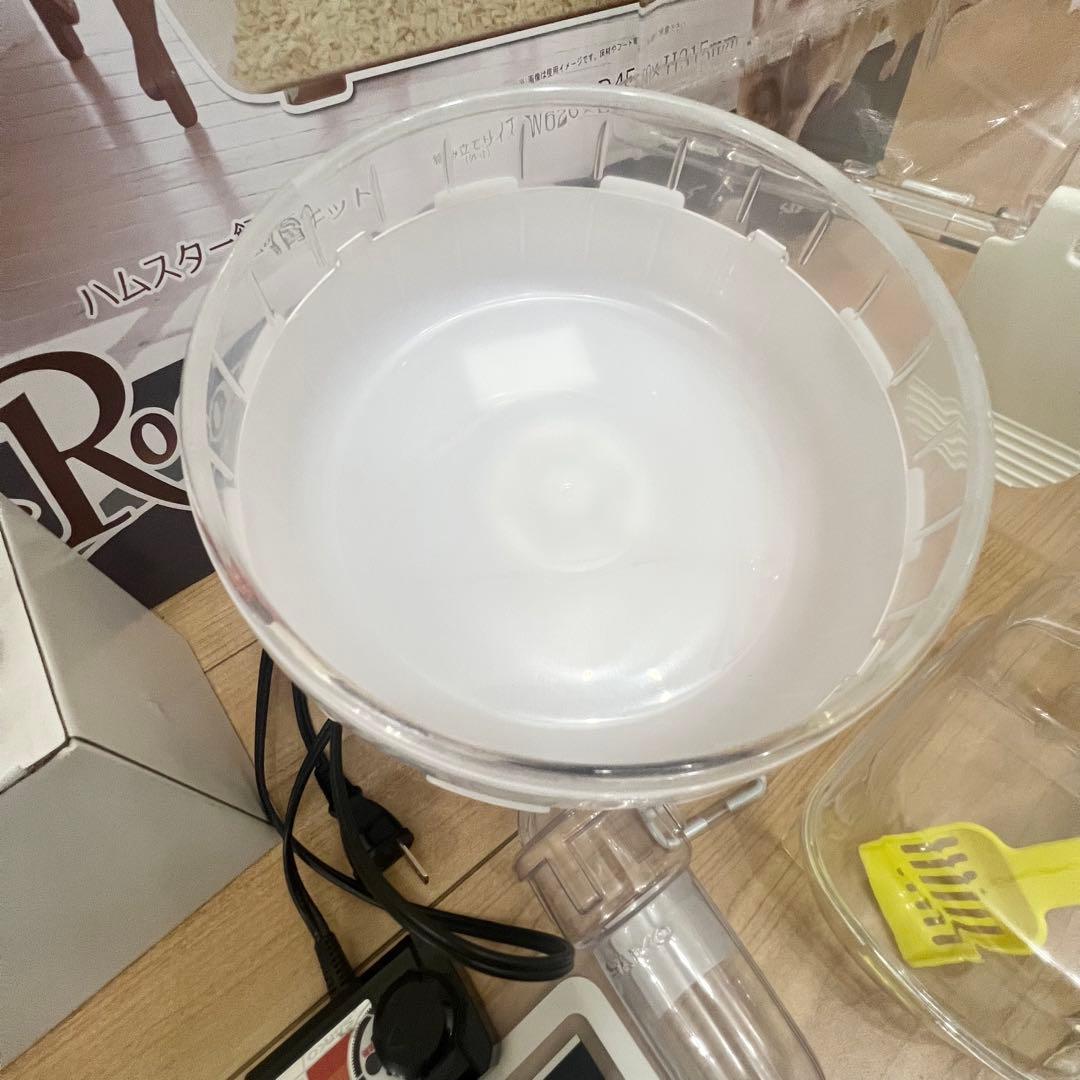 ルーミィ60グランスペース クリアー セット　ハムスター ケージ