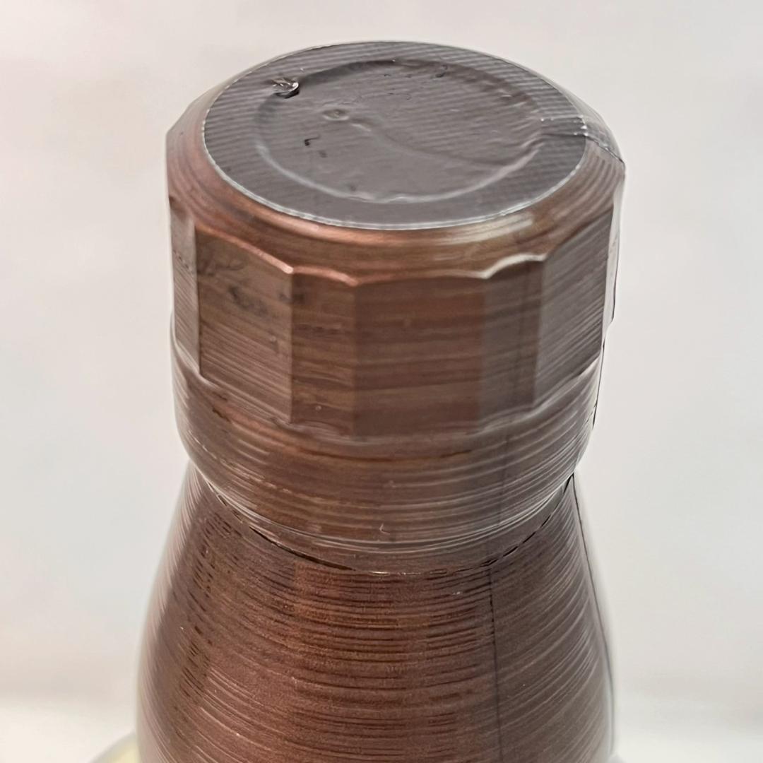 サントリー シングルモルト ウイスキー 山崎 700ml 未開封 箱付き