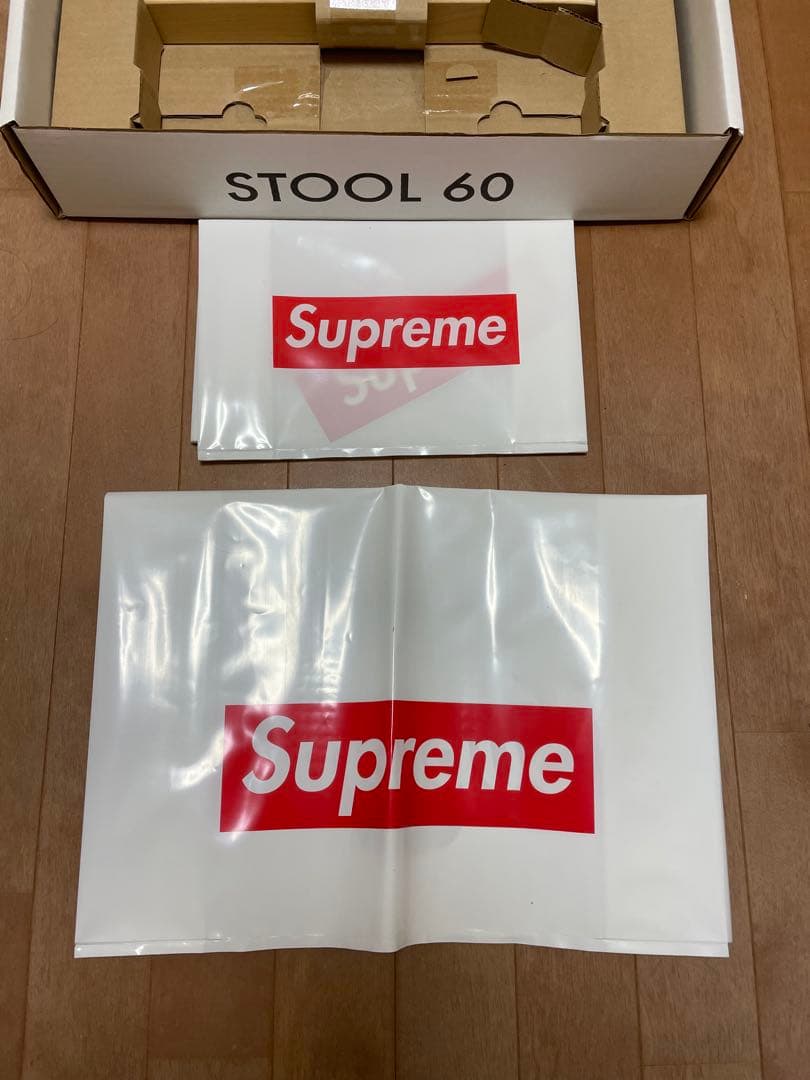 Artek スツール60 supreme シュプリーム　vitra イームズ