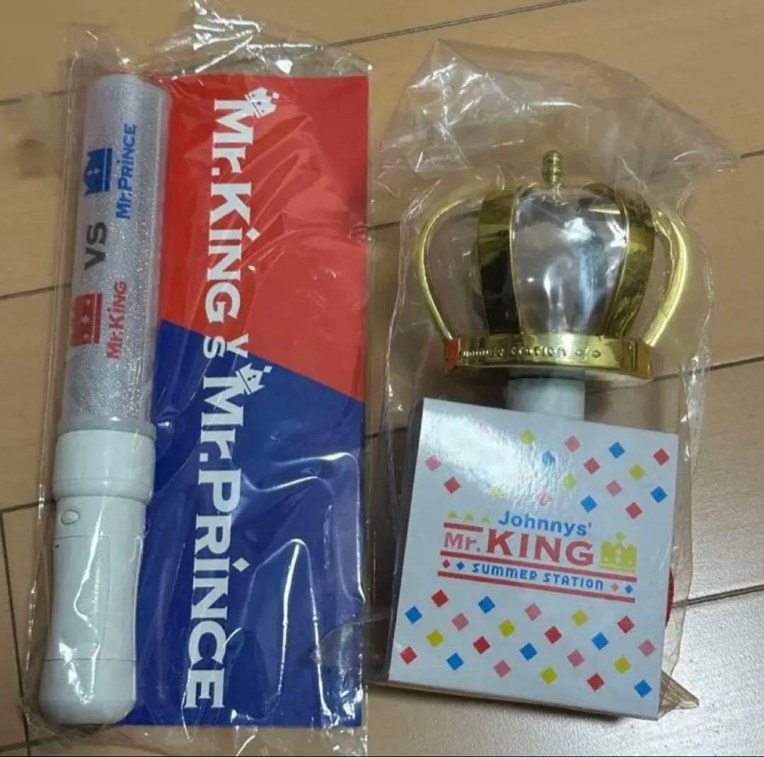 King & Prince まとめ売り ペンライト タオル その他