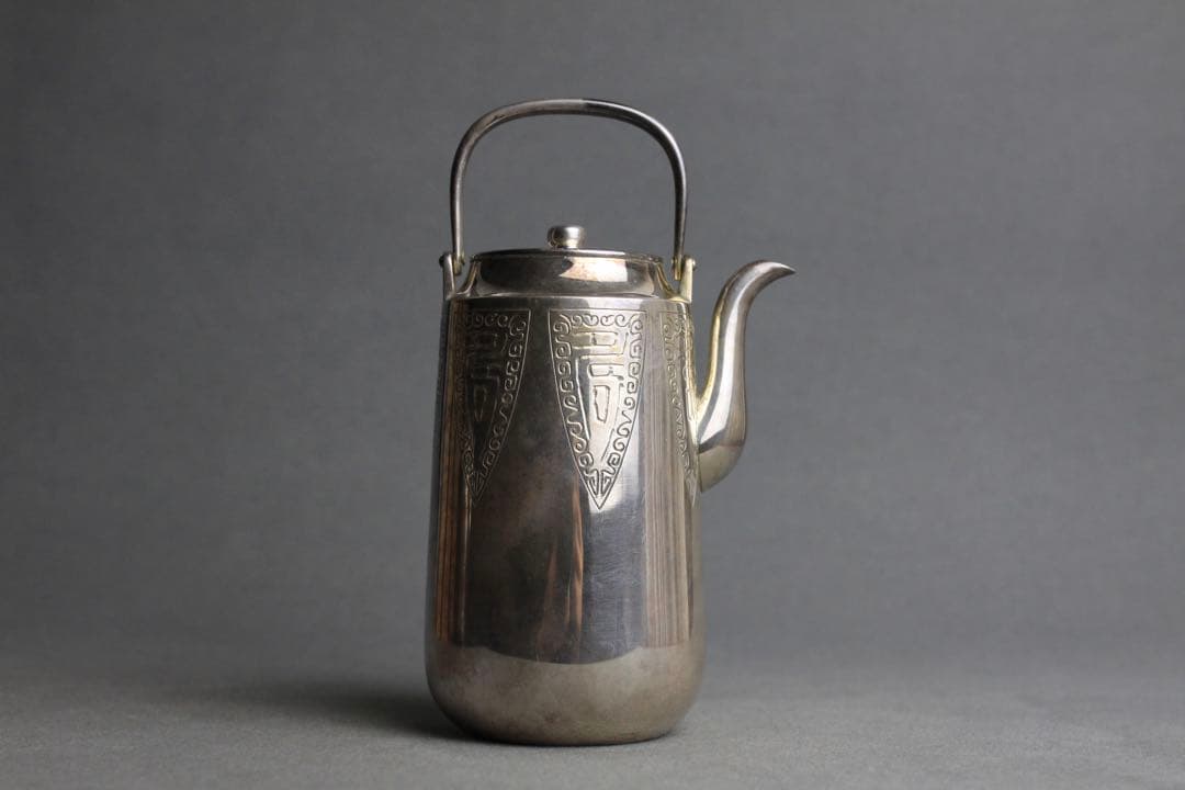 三世　秦蔵六　蔵六　純銀七壽酒注　一双　純銀　急須　水注　共箱付き　本物保証