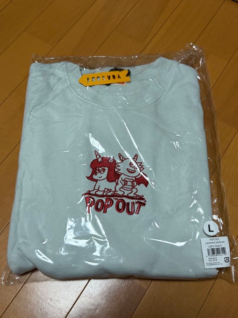 YOASOBI POP OUT クルーネックプルオーバー(白)