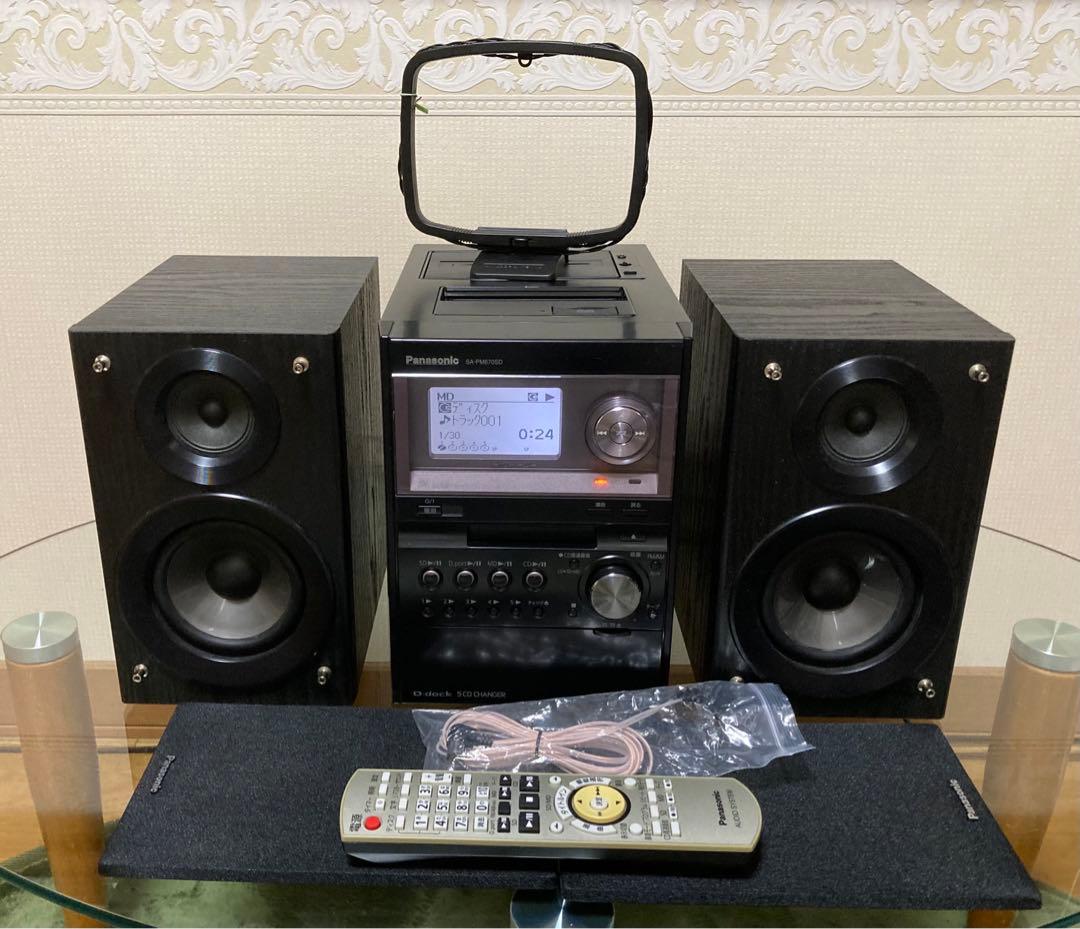 【美品】パナソニック 複合機コンポ SA-PM670SD 【希少可動品】