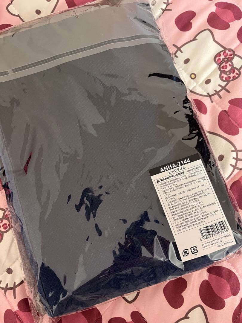 浜崎あゆみ ビッグタオル