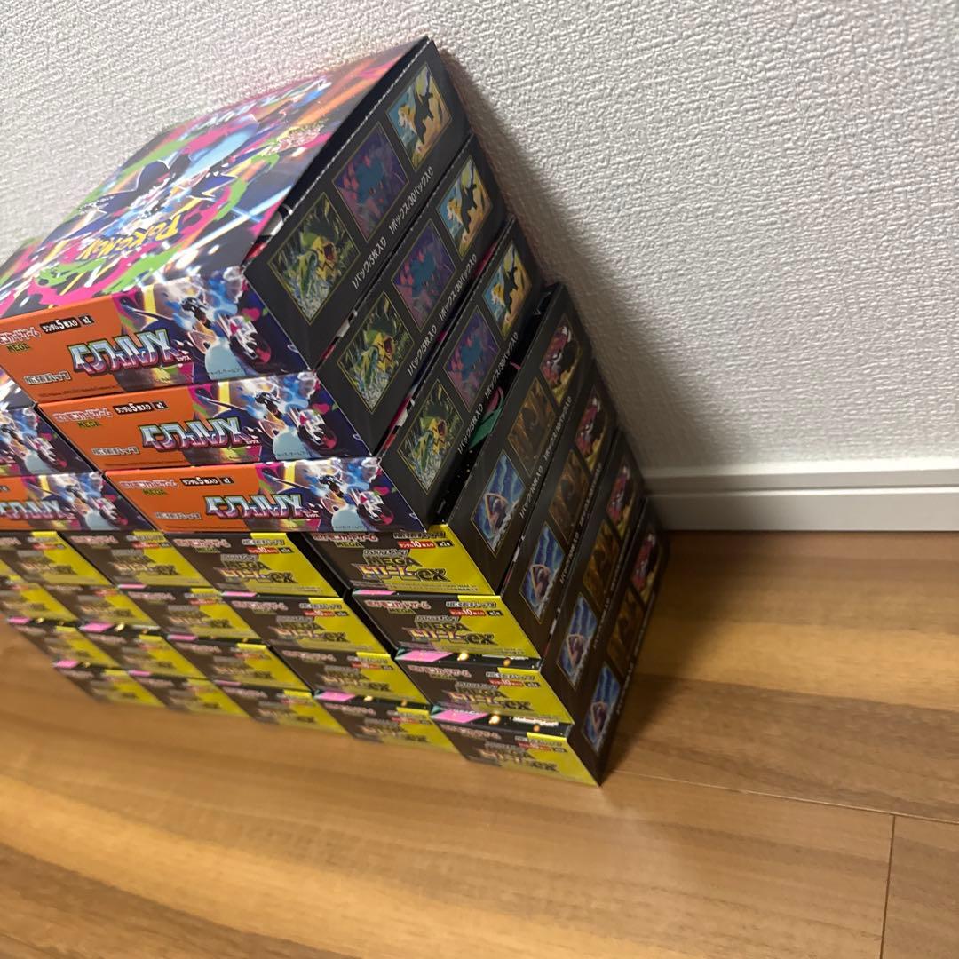 合計新品未開封26BOX インフェルノMEGAドリーム ex 全BOX封入率一致