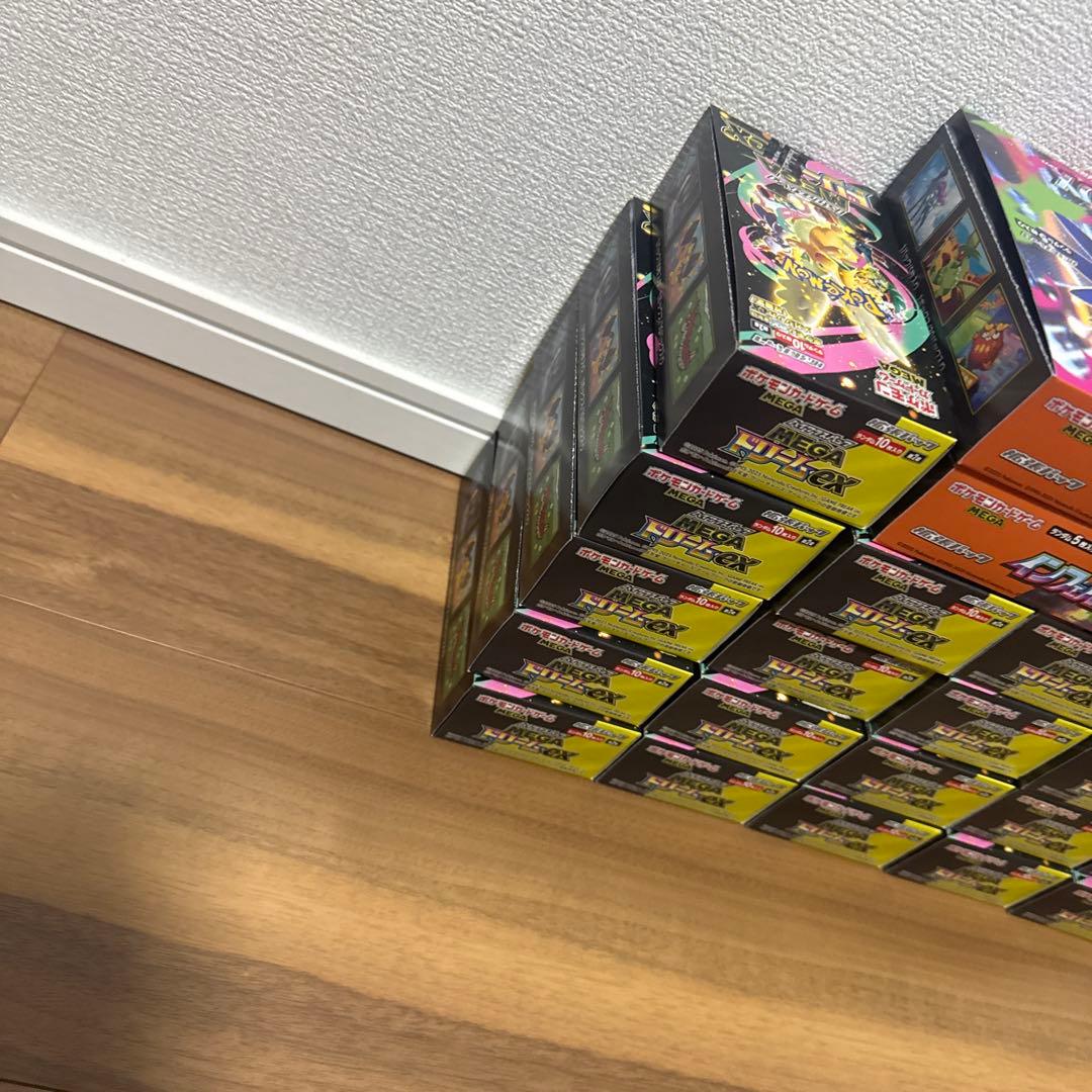 合計新品未開封26BOX インフェルノMEGAドリーム ex 全BOX封入率一致