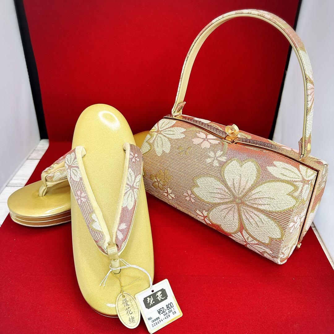 草履バッグセット　和装小物　振袖　着物　成人式　結婚式　新品未使用　美品　ピンク