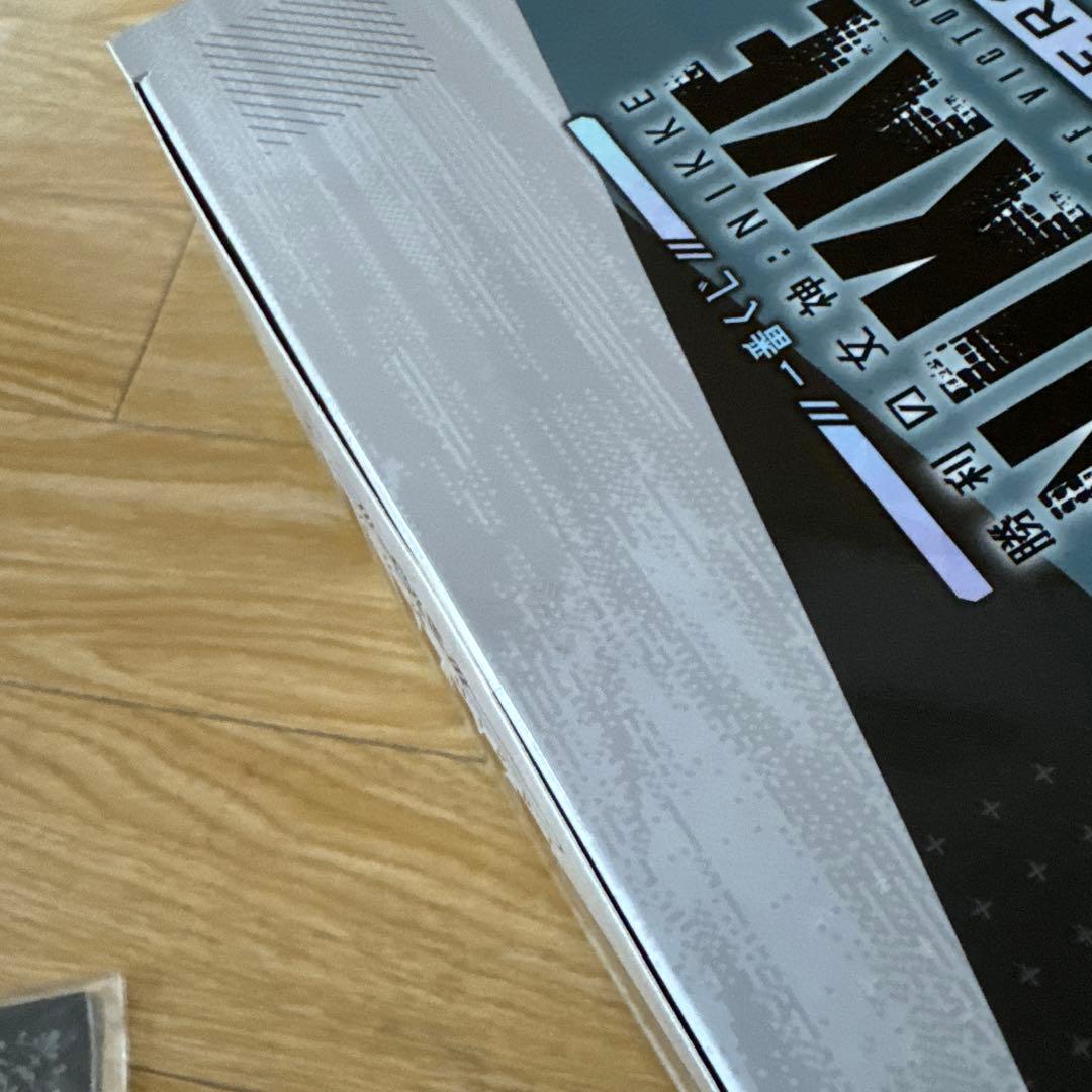 一番くじ　勝利の女神NIKKE フィギュア　B賞　シンデレラ　下位賞６点