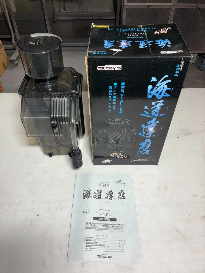 カミハタ 海道達磨　プロテインスキマー