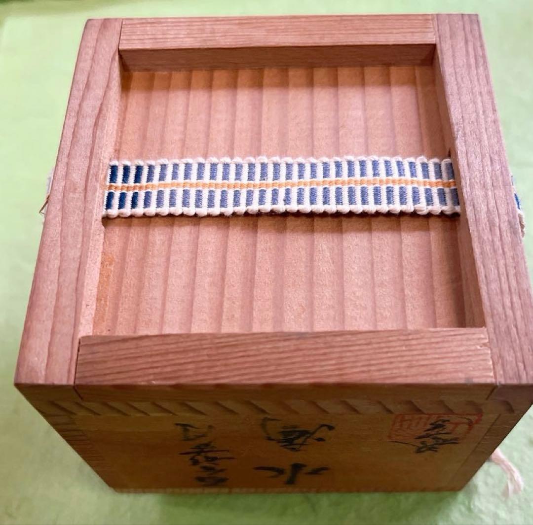 有田焼　泰山窯『文鎮&水滴』　書道具