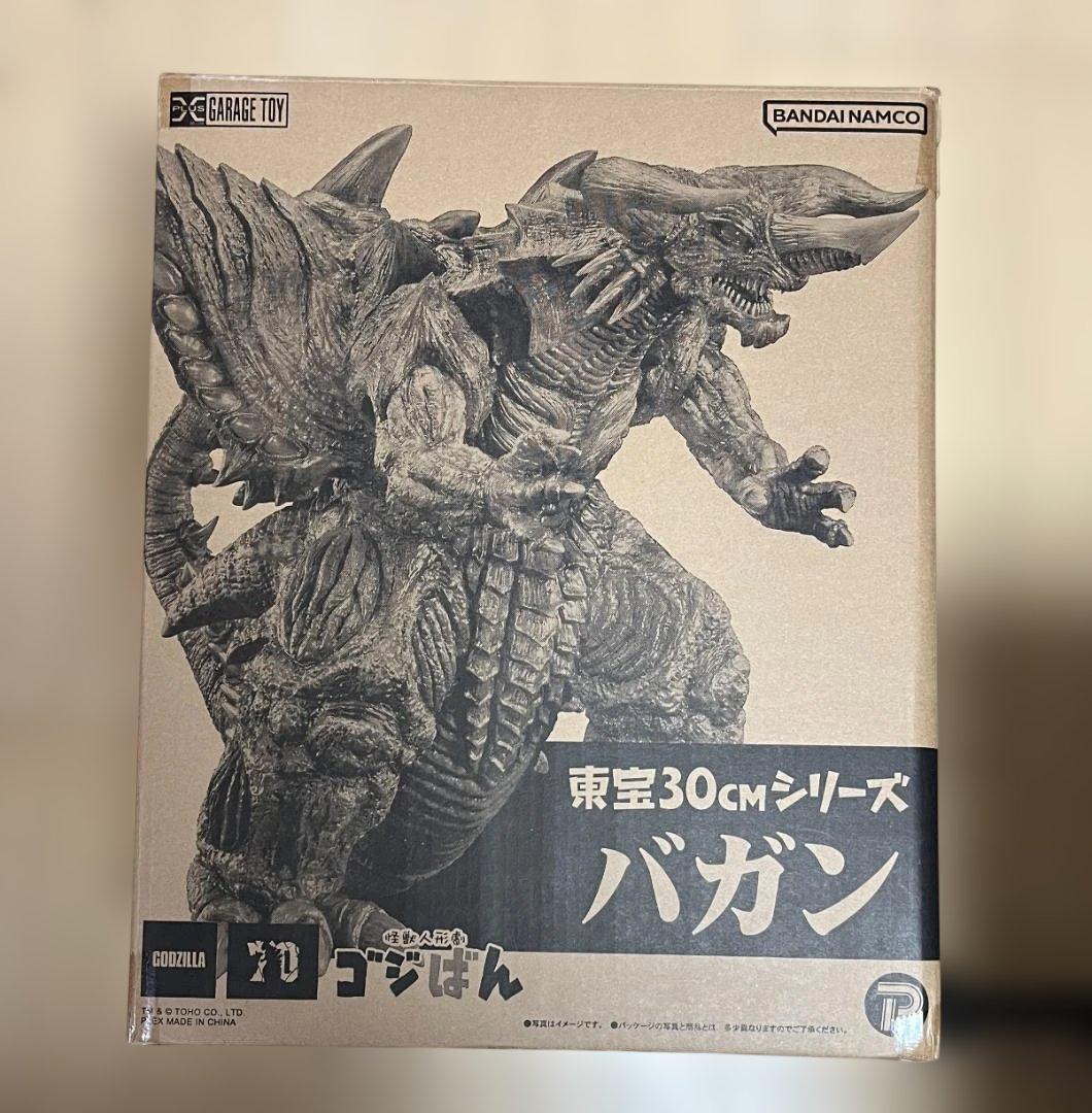 尻尾欠損 バンダイナムコ 東宝30cmシリーズ バガン