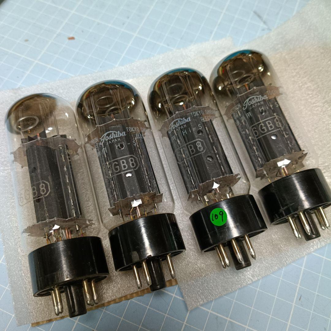 iida_6x6東芝6G-B8中古2ペアー(4本)セット