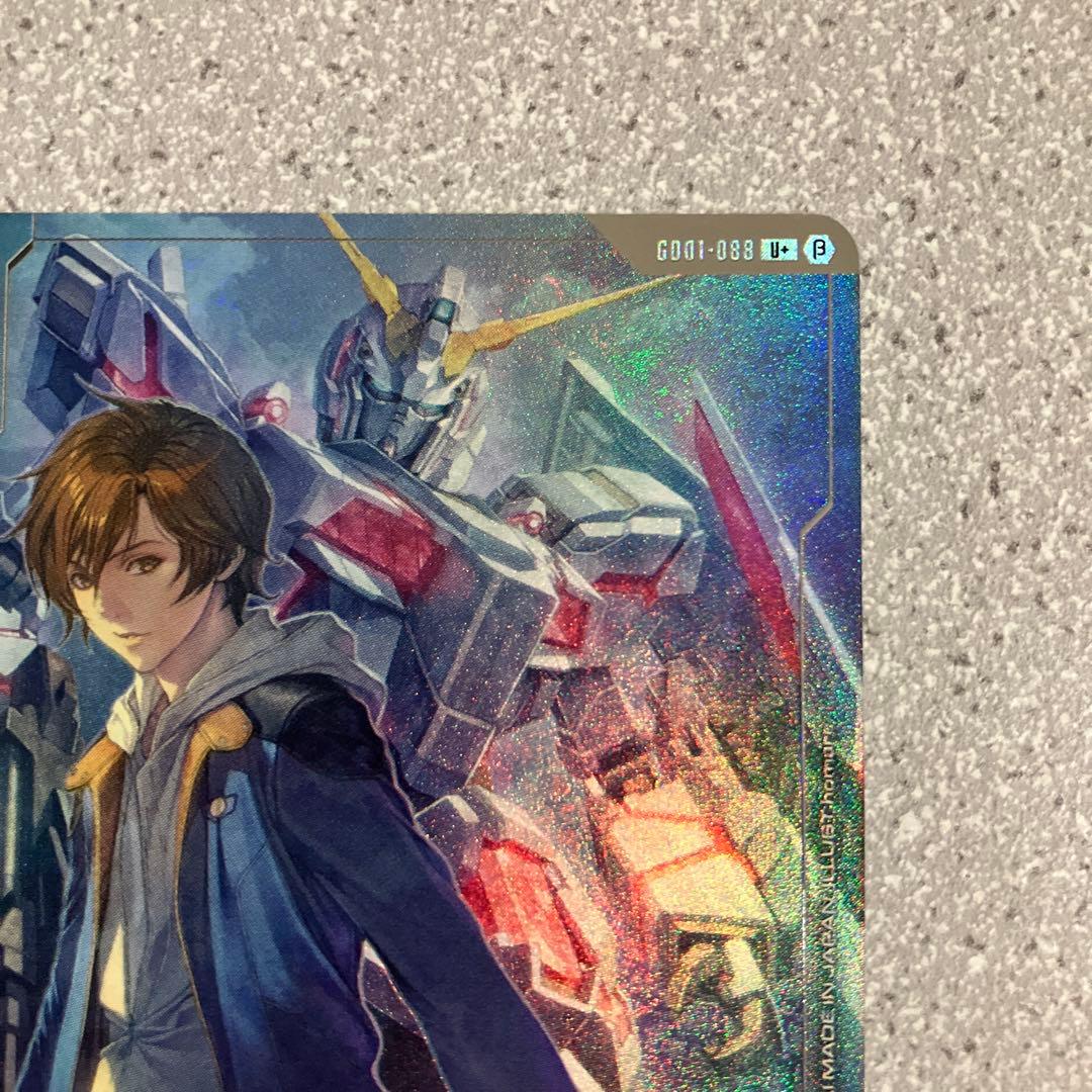 ☆ガンダムカードゲーム☆バナージ・リンクス☆パラレル☆未使用☆β版☆