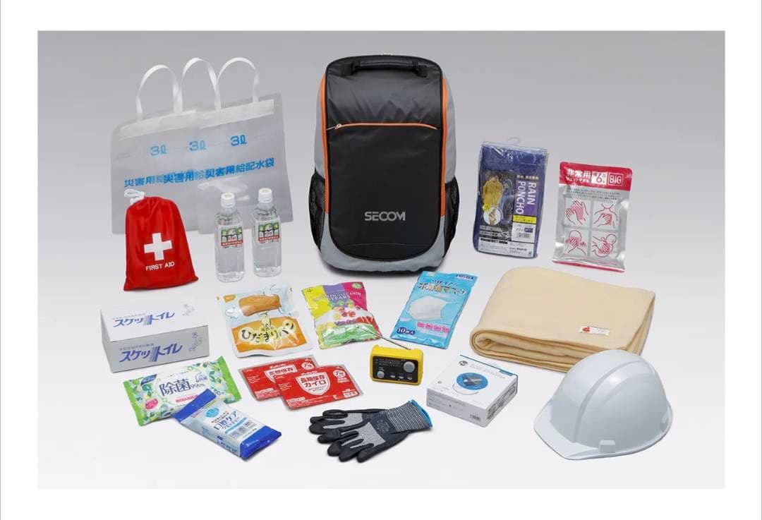 セコム SECOM 2025 株主優待 3万円以上相当品