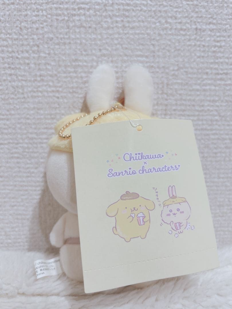 ちいかわ×サンリオ うさぎ×ポムポムプリン マスコット