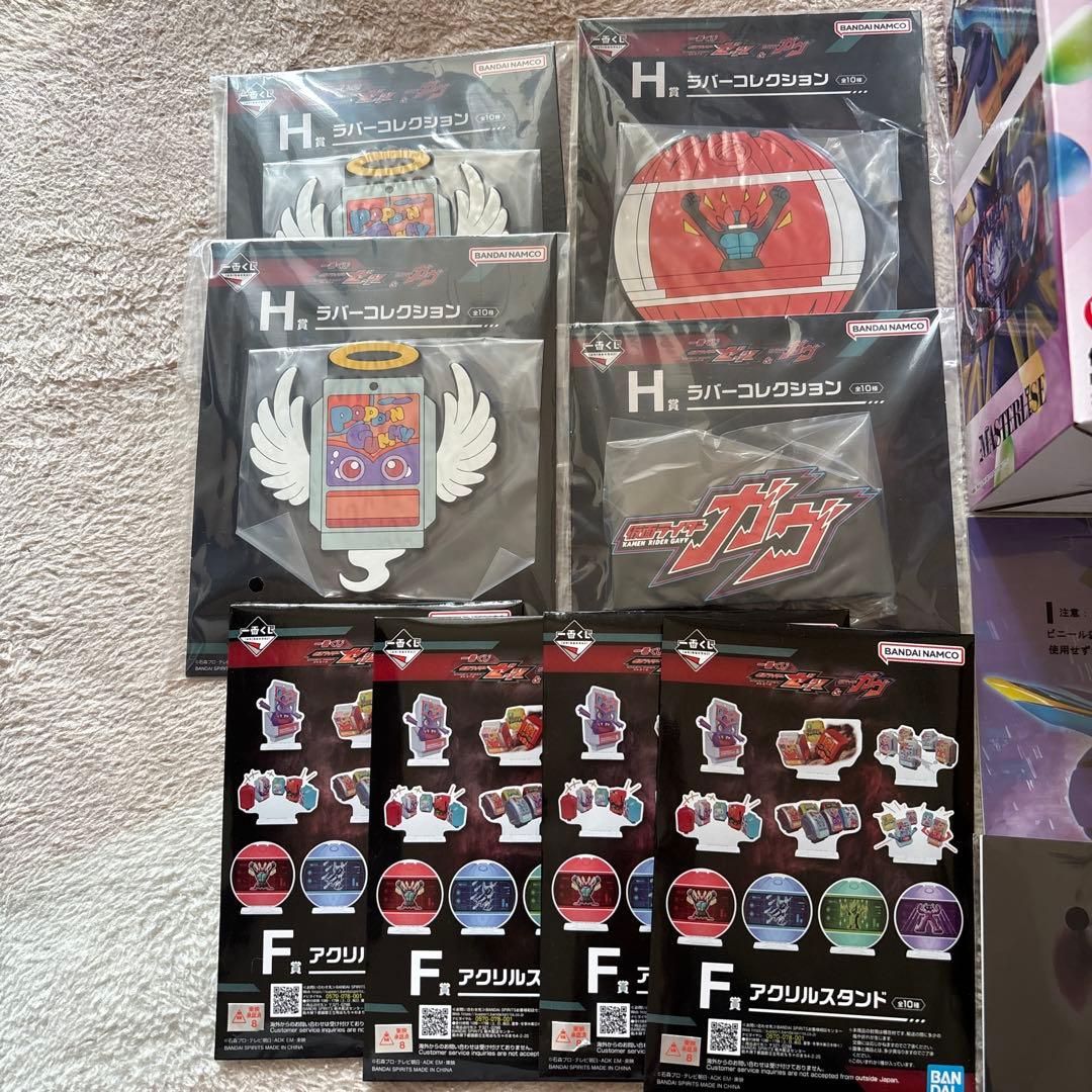 一番くじ仮面ライダーゼッツ&ガヴ　a賞　ラストワン賞セット　フィギュア