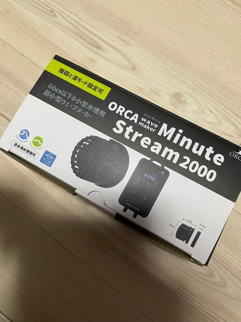 ORCA Minute Stream 2000 ポンプ