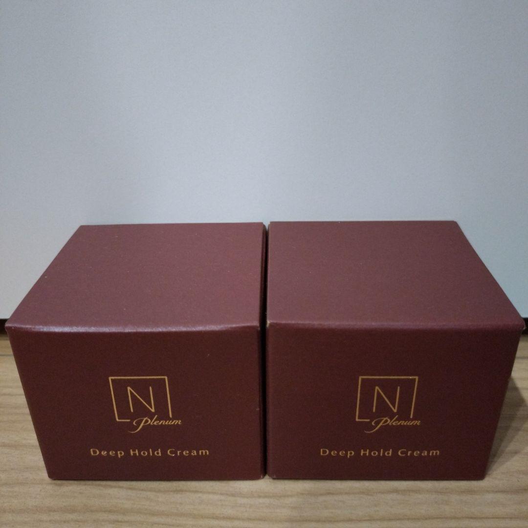 N organic Plenum ディープホールドクリーム47g　２個セット