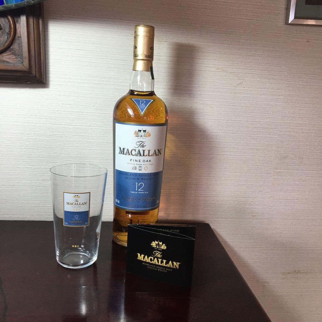 マッカラン700ミリ