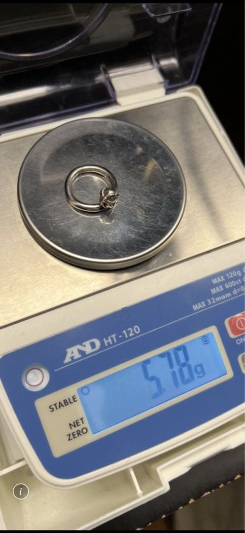 クロムハーツ NAIL CROSS BALL RING