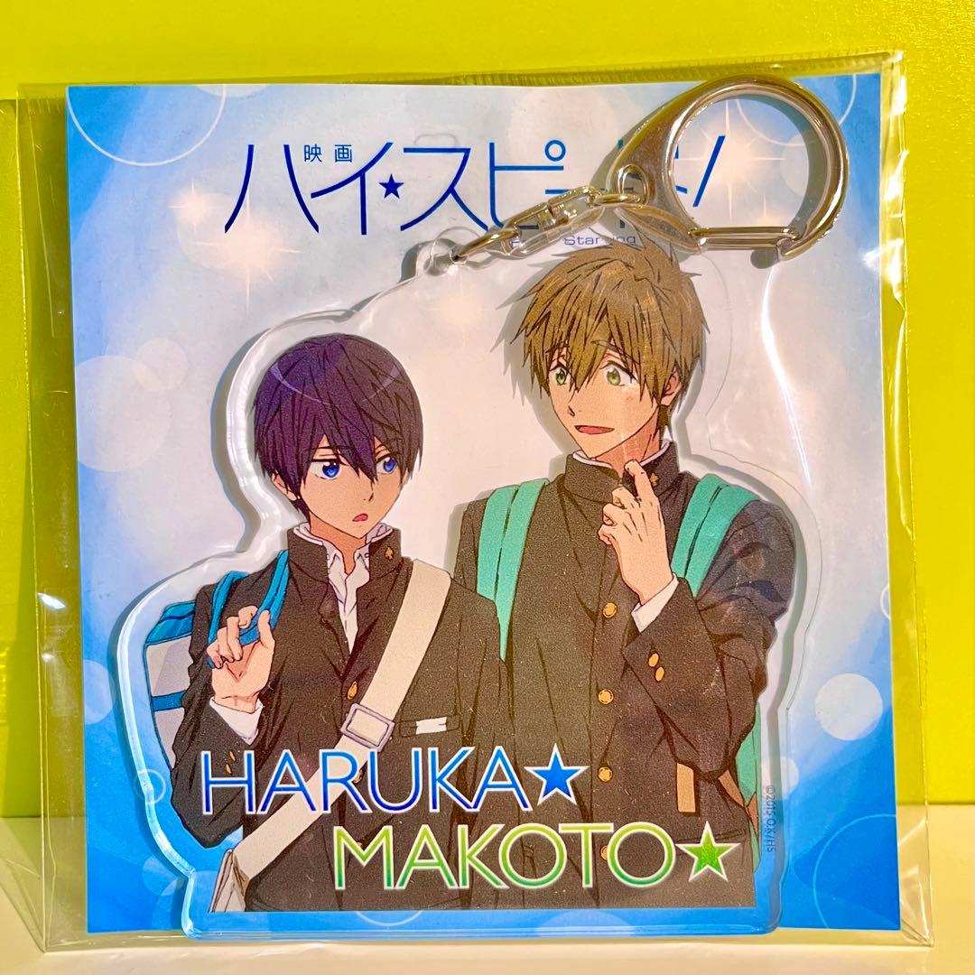 Free! ハイスピード 七瀬遙 橘真琴 アクリルキーホルダー 渋谷 マルイ