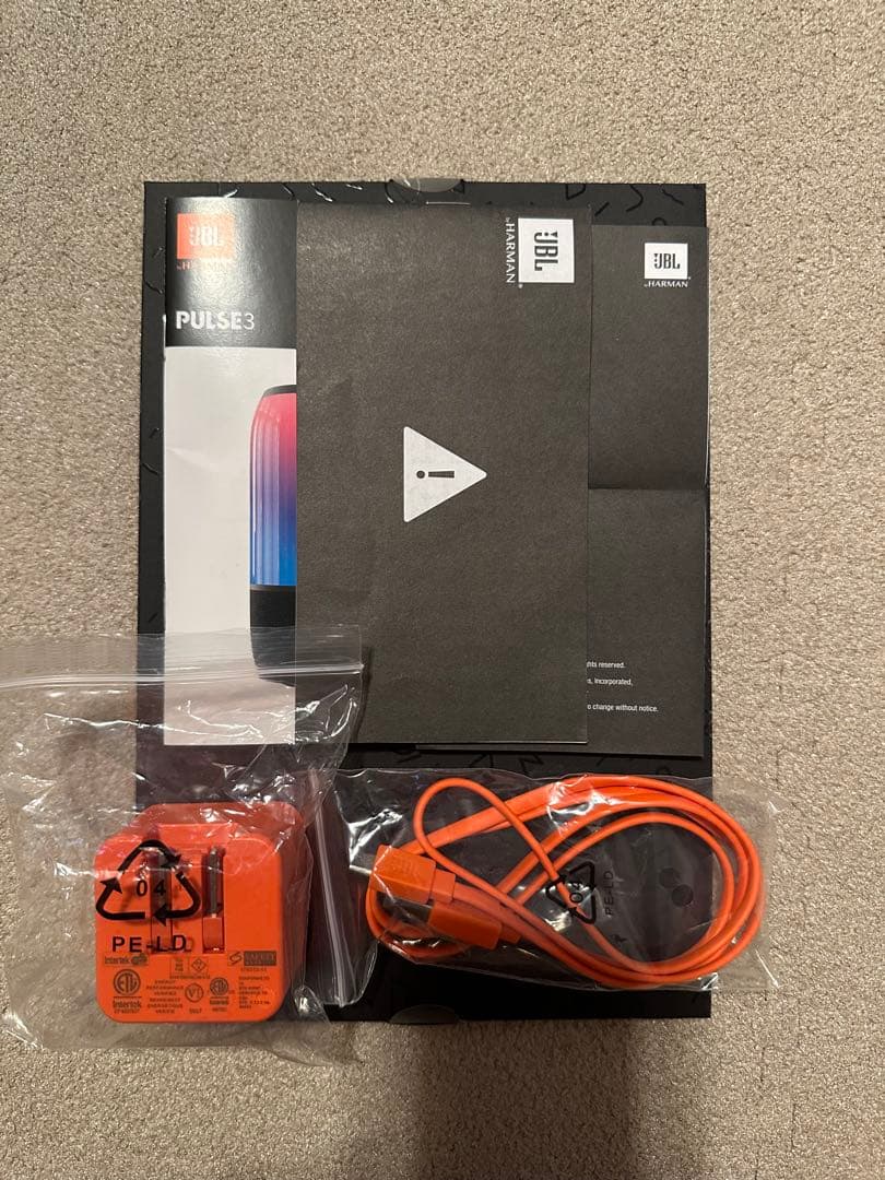 スピーカー・ウーファー JBL PULSE3