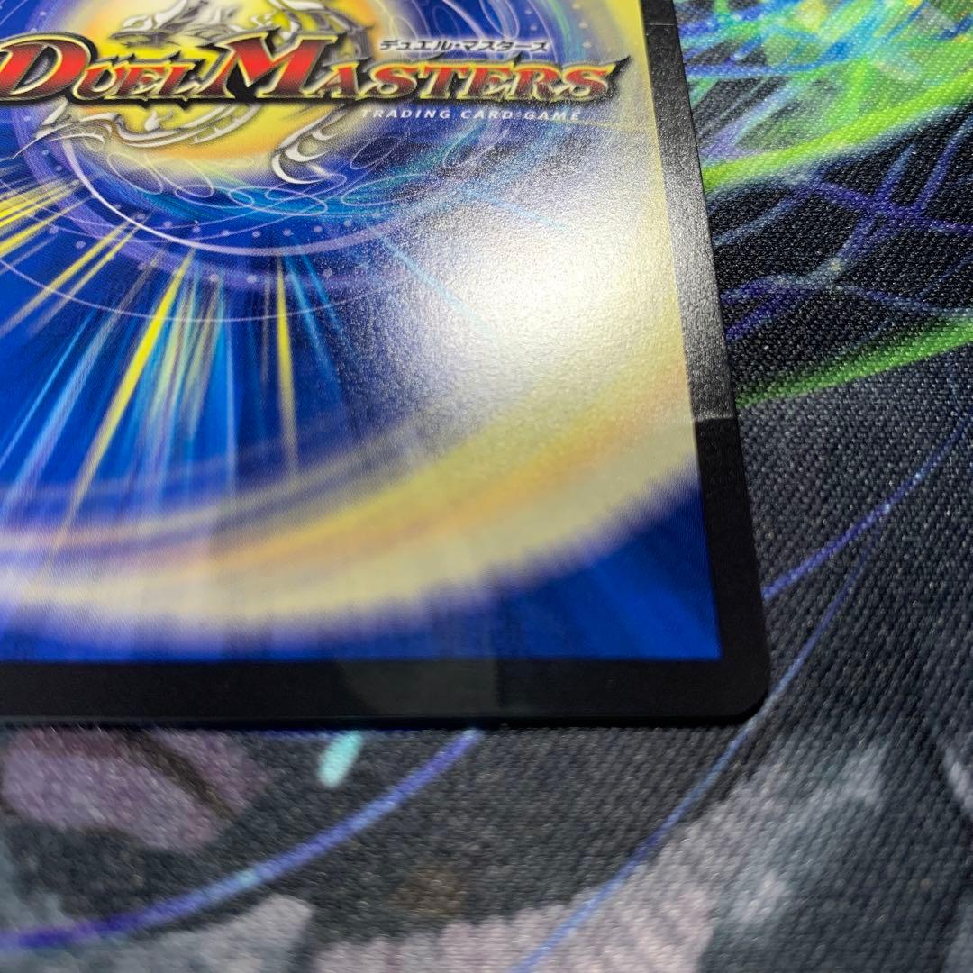 「狡智」の頂天レディオ・ローゼス 金トレジャー