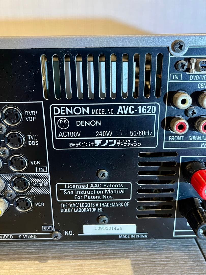 DENON デノン　AVC-1620 AVサラウンドアンプ　美品