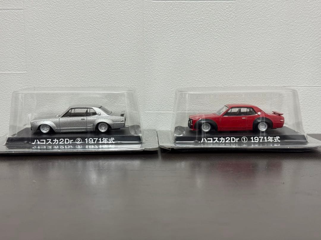 グラチャンコレクション　ミニカー7台セット