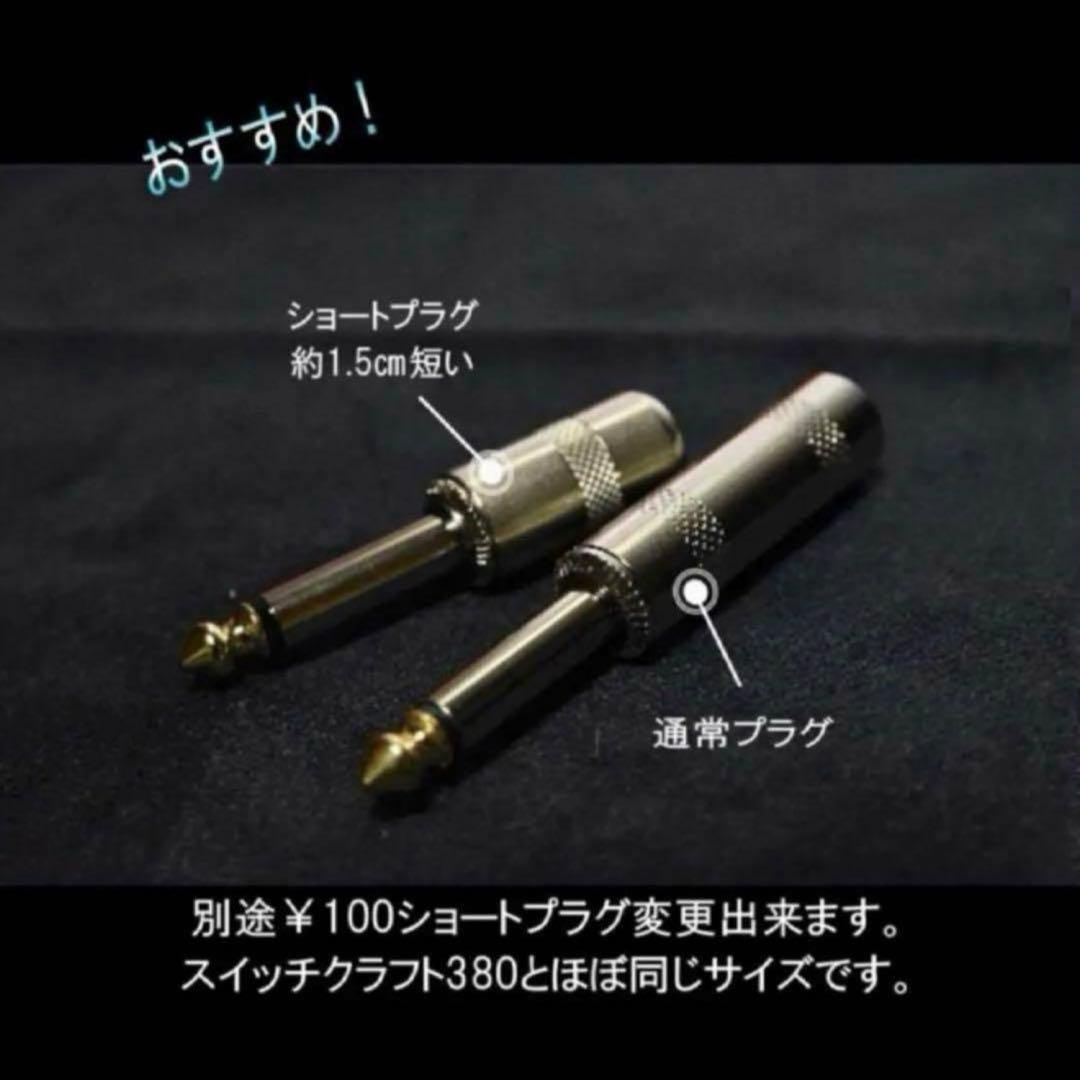 セール中【High-End】MONSTER ROCK LL20×3【新品】