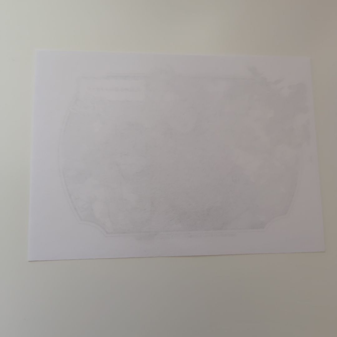 花秘める君のメテオール(4) ミニイラスト集付き特別セット※コミックなし