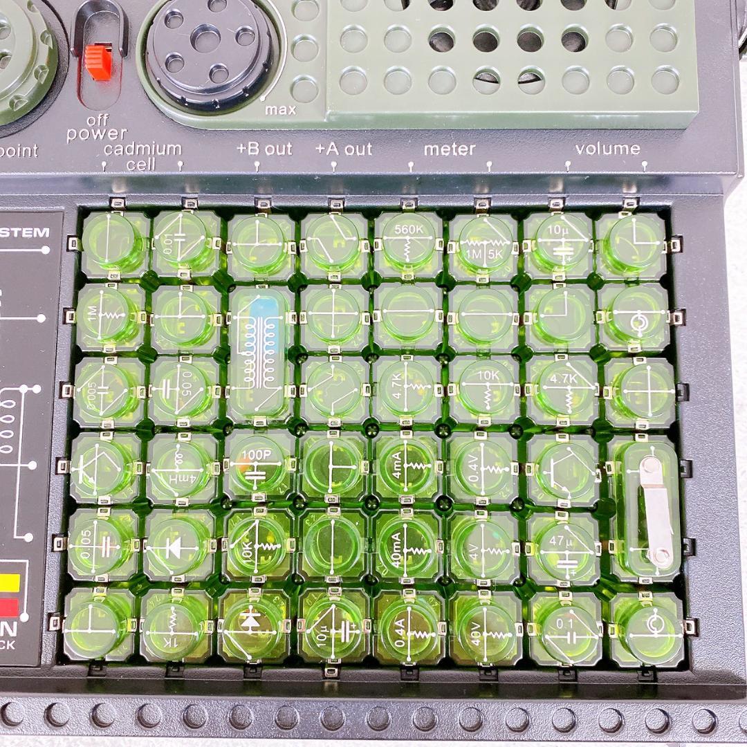 Gakken 学研電子ブロック EX-150 復刻新装版