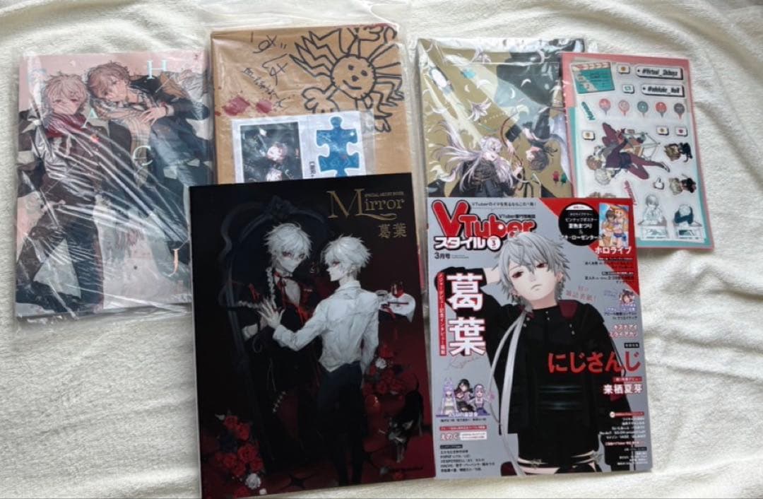 にじさんじ 葛葉 グッズ まとめ売り