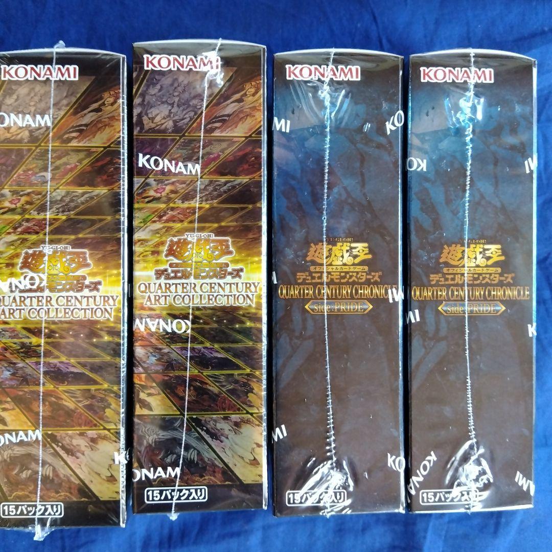 遊戯王OCG 25周年記念2種4BOX