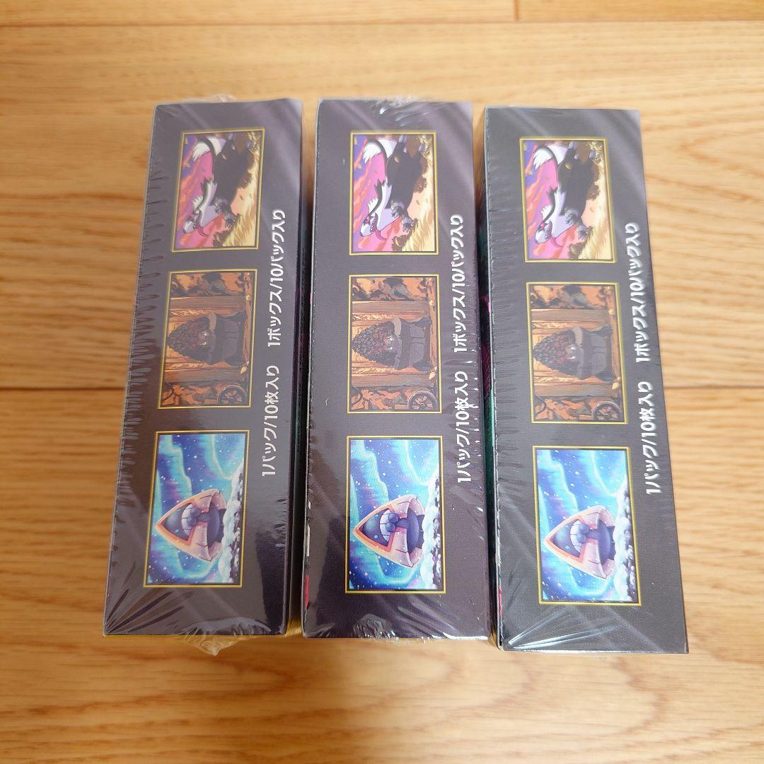 ポケモンカード MEGAドリームex シュリンク付3BOXシュリンク無1BOX