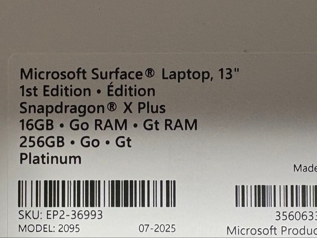 Microsoft Surface Laptop 13インチ　EP2-36993