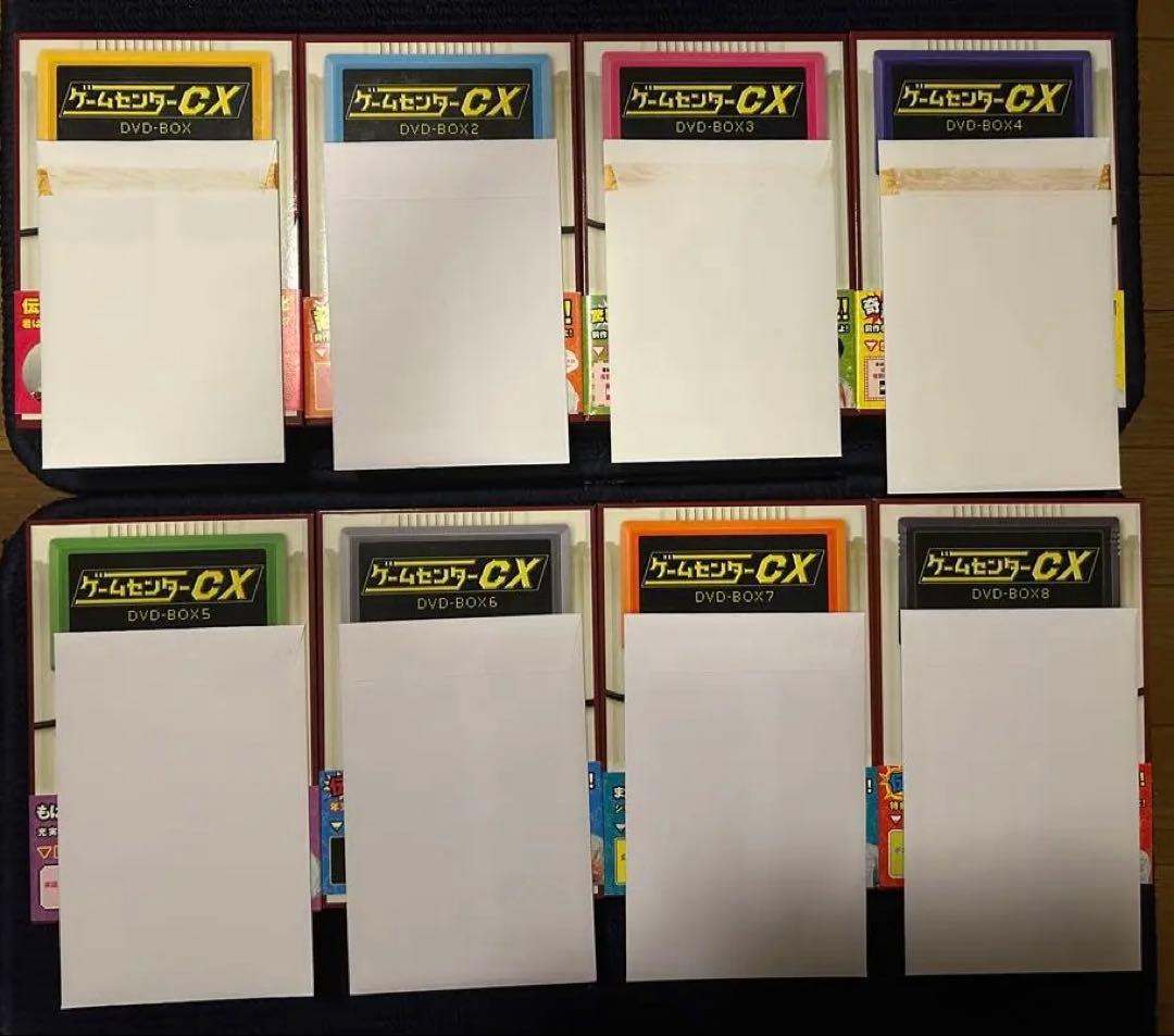ゲームセンターCX DVD BOX 1~13 その他関連シリーズDVD 全20本