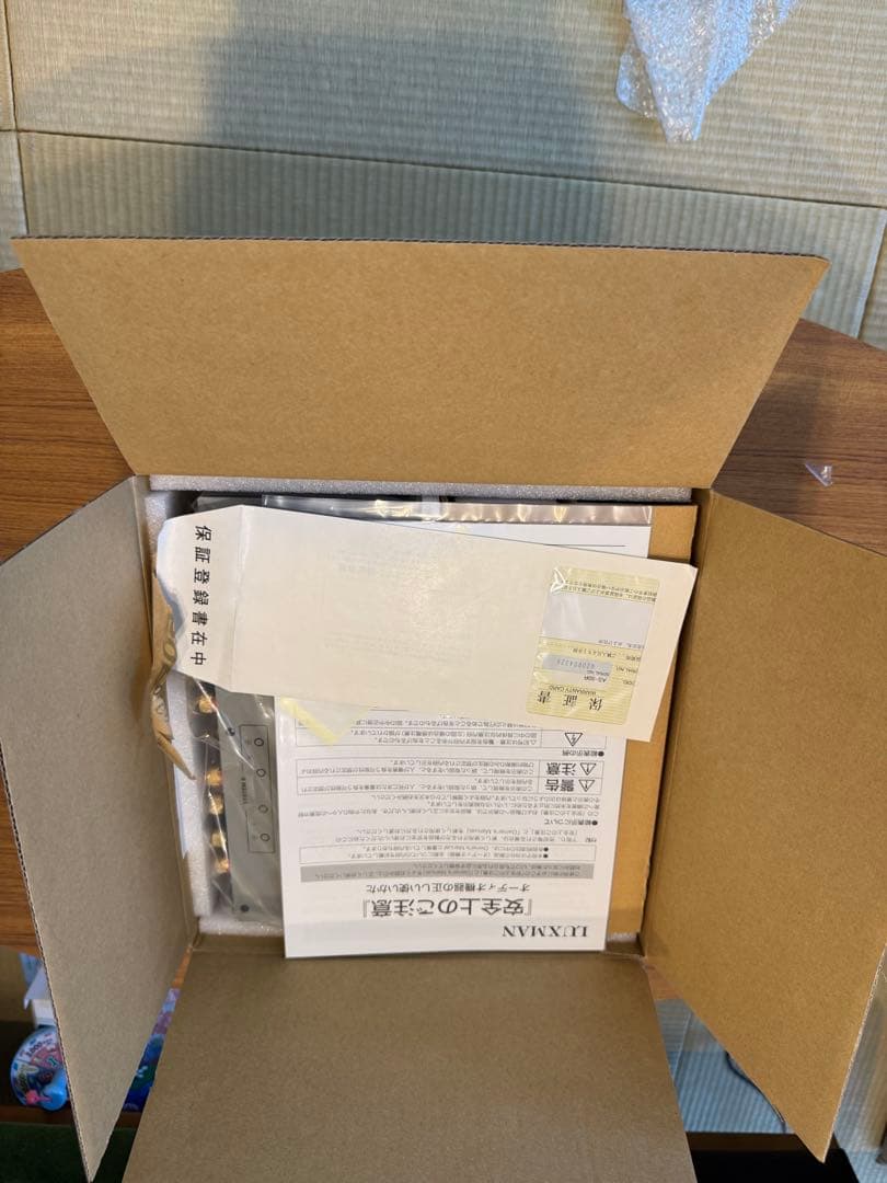 LUXMAN AS-50R スピーカーセレクター